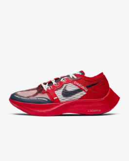 Nike ZoomX Vaporfly Next% x Gyakusou Running Shoes CT4894-600